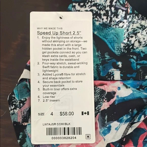 Colorful Abstract Athletic Shorts - Picture 3 of 3